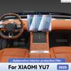 For XIAOMI YU7 2025 Car Interior Protection Anti-Scratch TPU Film Trument Center Control Navigation Accessories