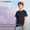 Moody Tiger Boys' Air Supply Short Sleeve Performance T-Shirt