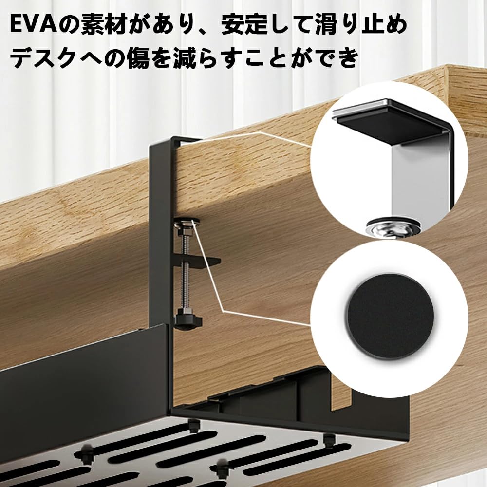 [No Drilling Required] Extendable Cable Tray, Cable Management, Wire Cable Tray, Hiding Wires, Under-Desk Storage Clamp-on Steel, 12cm Wide,