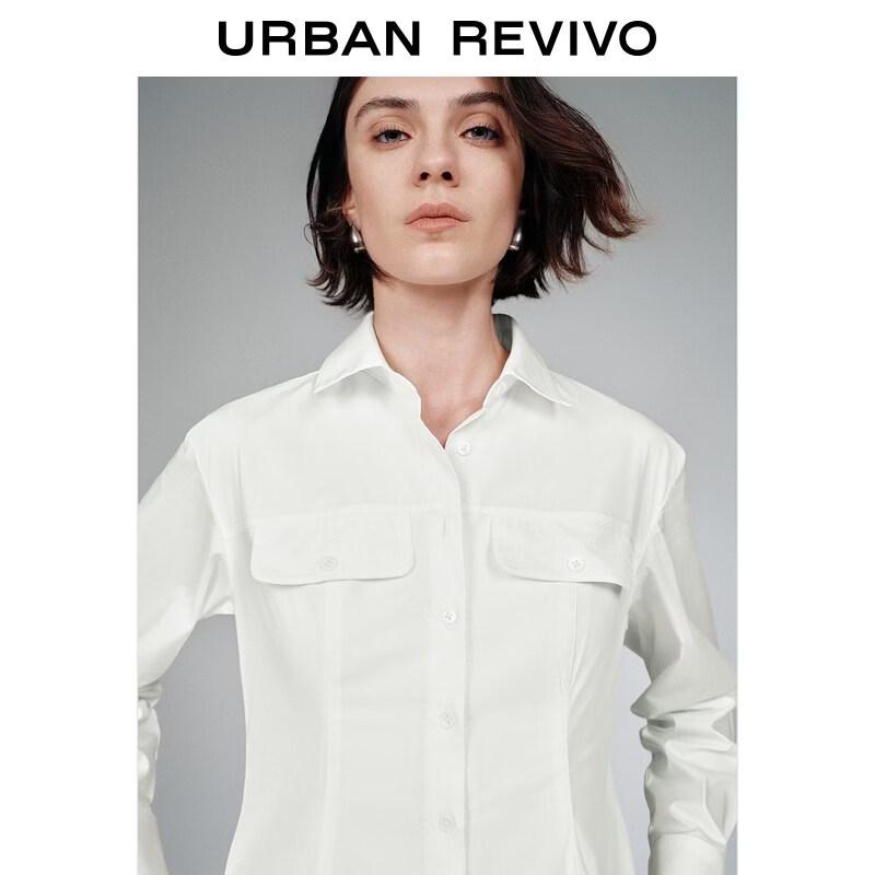 UR 2026 Spring Pastel Lapel Button Dress