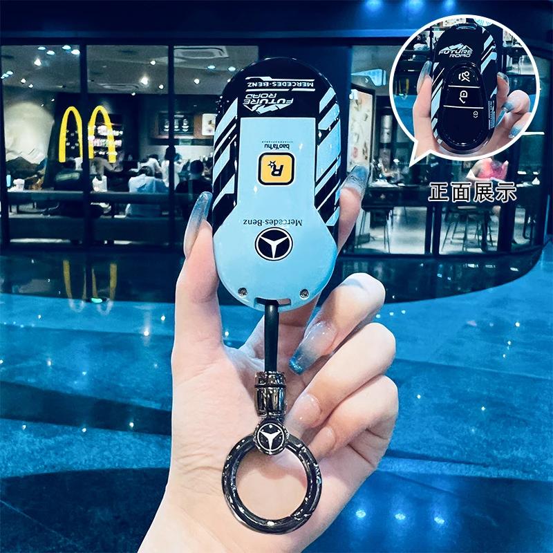 SFX1  Car Key Case Cover for Mercedes Benz 2022 C S Class W206 W223 S350 C260 C300 S400 S450 S500 TPU Shell Fob Holder Protector