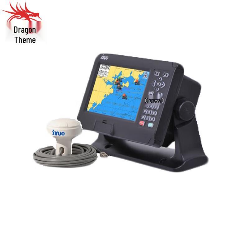 Longchan XF-808B 8-inch Class B AIS Marine Transponder
