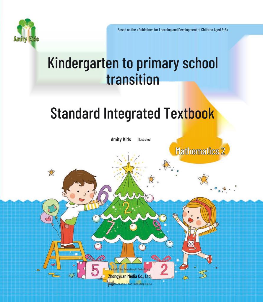 Integrated Kindergarten to Primary Transition Textbook: Pinyin Literacy & Video Teaching for Preschool & Primary School Prep