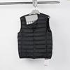 QIAODAN Men's Slim Fit Down Vest