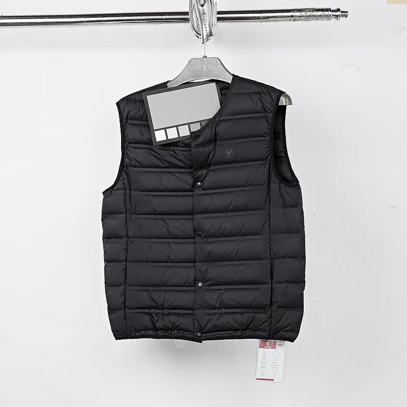 QIAODAN Men's Slim Fit Down Vest