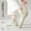 MiiOW 6 Pairs of Women's Socks, Summer Fresh Mesh Boat Socks, Thin Student Cute Casual Socks, Low-Cut Non-Slip Heel