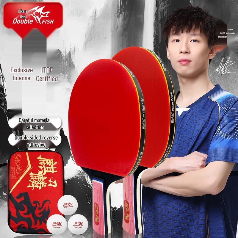 DOUBLE FISH Kylin Blade 5-Star Shakehand Table Tennis Racket