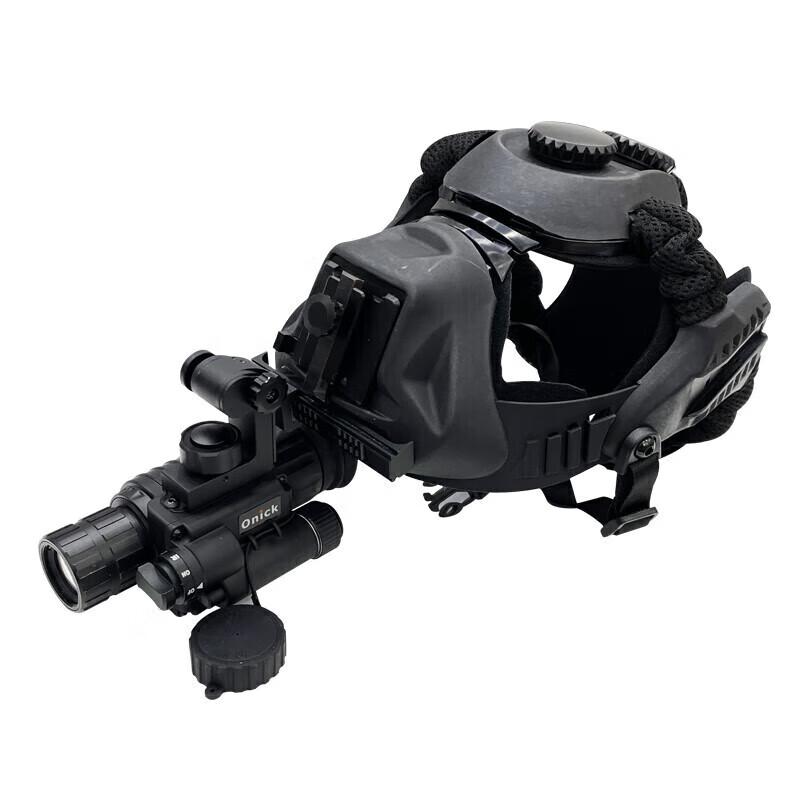 ONIKCA Owl II Helmet-Mounted Night Vision Device