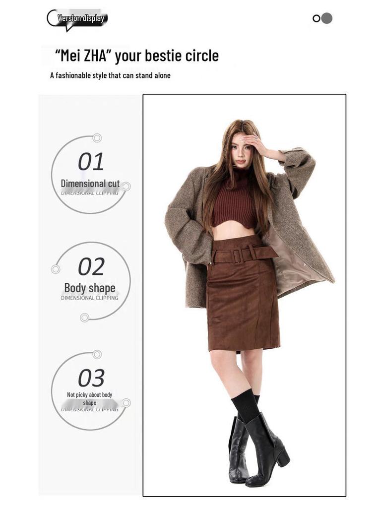 American Retro Suede Women's High Waist Slimming Bodycon Skirt for Autumn/Winter 2025