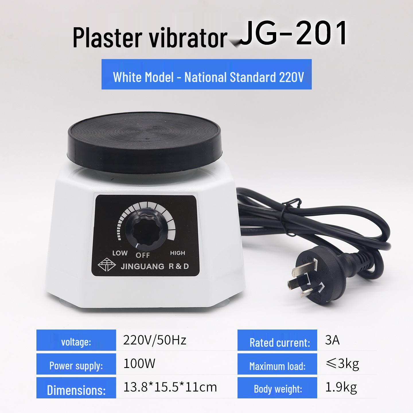 Зубной техник Круглый диск Гипсовый вибратор - Модель Золотой Свет