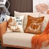 Autumn Pumpkin Set Pillow Cover Home Decor Sofa Cushion Letter Print Bedside Cushion Cover