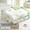 Mengshina 100% Cotton Summer Quilt - Gentle Breeze Whispers Design