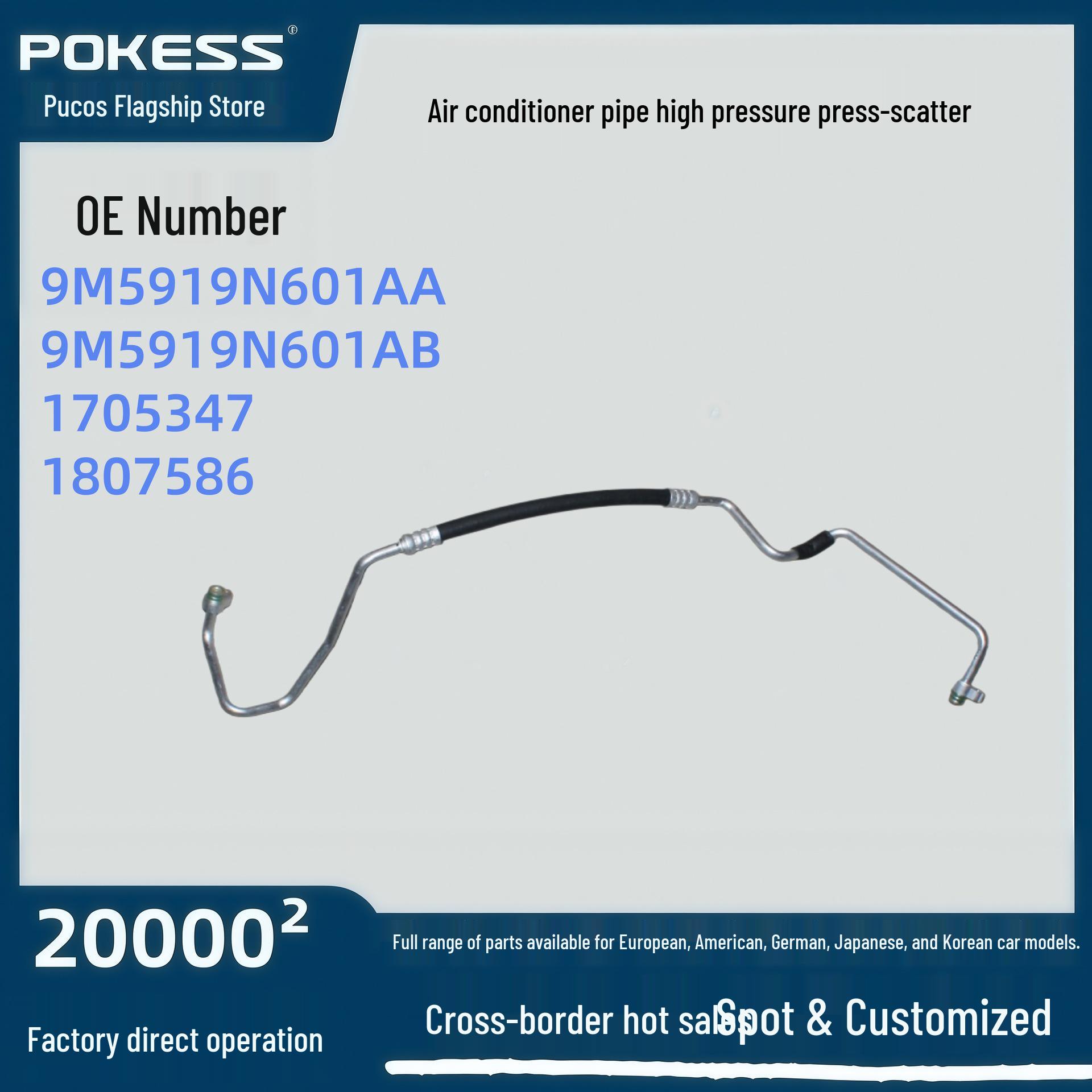 

9M5919N601AA: High-Pressure A/C Hose for Ford Focus 10 Pokes