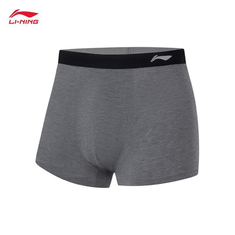 Li-Ning Men's Fitness Underwear 4-Pack