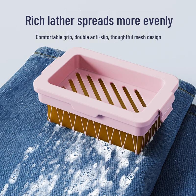 Multifunctional Elastic Mesh Soap Foaming Box: Hands-Free Laundry & Storage Tray with Drainage
