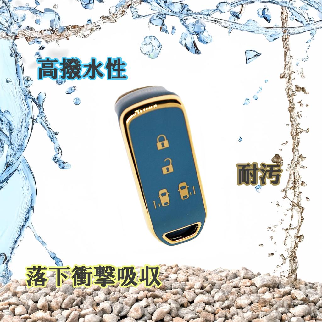 [FRACTAL CREATION] Key case key cover Honda NBOX with carabiner