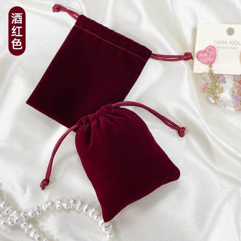 50PCS Small Drawstrings Velvet Gift Bags Velvet Jewelry Pouches for Wedding Favors Candy Bags Party Favor 2.8*3.6"