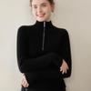 Zipper Lapel Cashmere Knit Loose Long Sleeve Pullover Sweater for Autumn/Winter