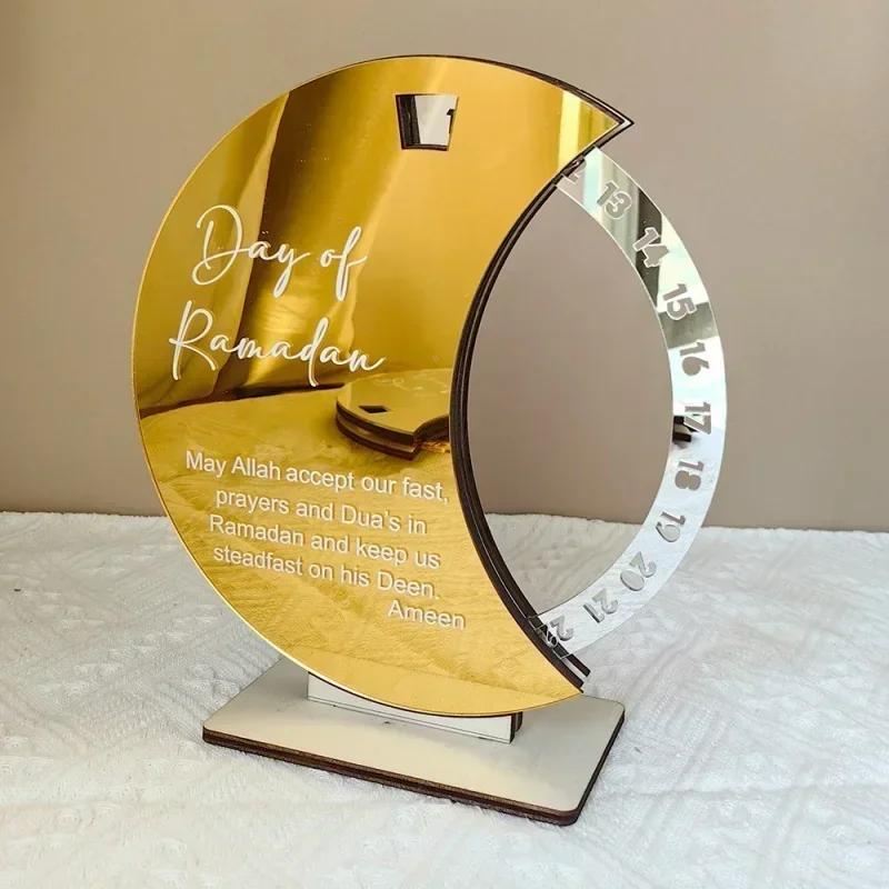 Elegant Acrylic Ramadan Advent Countdown Calendar Sturdy Rotating Build 30 Day Tracker for Eid Celebration Living Room Office