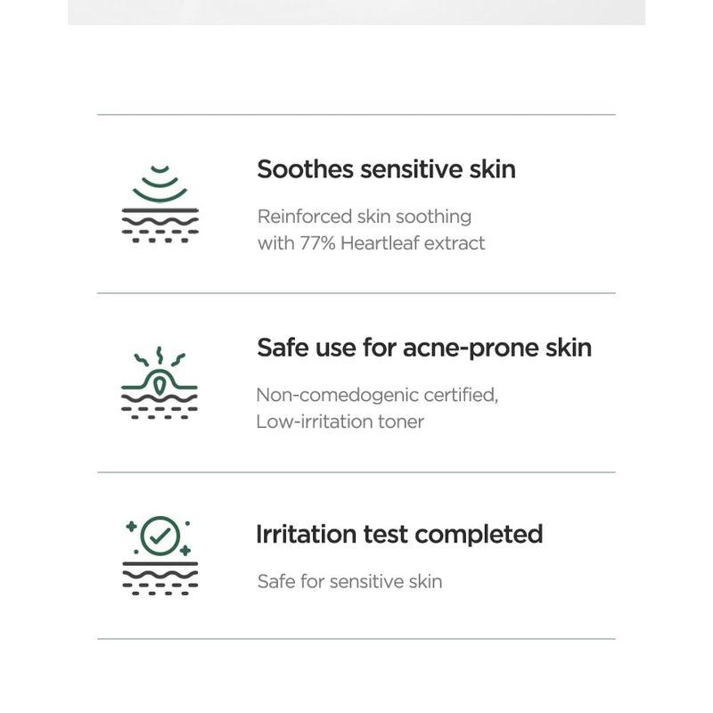 Anua Heartleaf 77 Soothing Toner