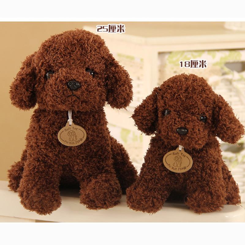 18/25 cm Simulation Dog Poodle Plush Toys Cute Animal Suffed Doll Christmas Gift