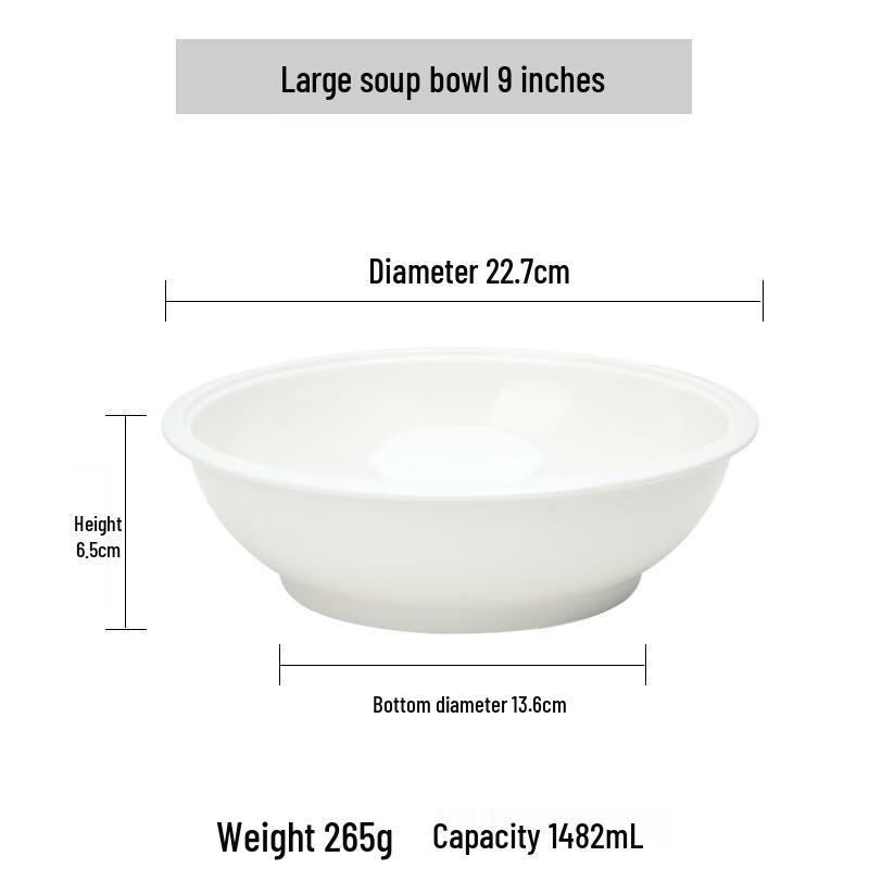 Qianxing White Melamine Imitation Porcelain Large Soup & Noodle Bowl