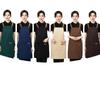 Korean Style Logo Print Fashion Apron - Unisex Kitchen Workwear