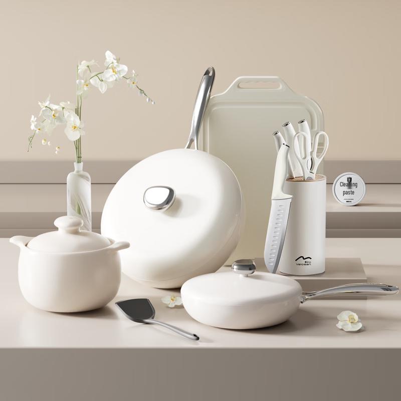Velosan Life Aesthetics Kitchen 5-Piece Set