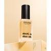 Motomot Before Makeup Caffeine Serum 30ml