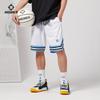 ZunZhe Z121211688 Men's Breathable Basketball Shorts