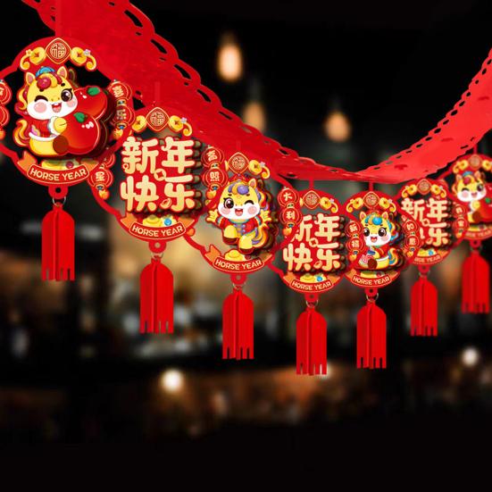 Chinese New Year Good Luck String Garland Happy Lunar New Year Hanging Banner 2026 Spring Festival Bunting Garland for Home Office Backdrop Decoration