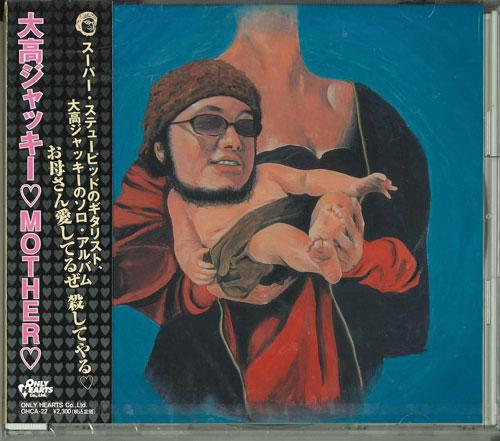 

CD OTAKA JACKY - MOTHER OHCA22 Japan ObiPop Used