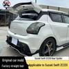 Double Layer Carbon Fiber Roof Spoiler for Suzuki Swift ZC33S