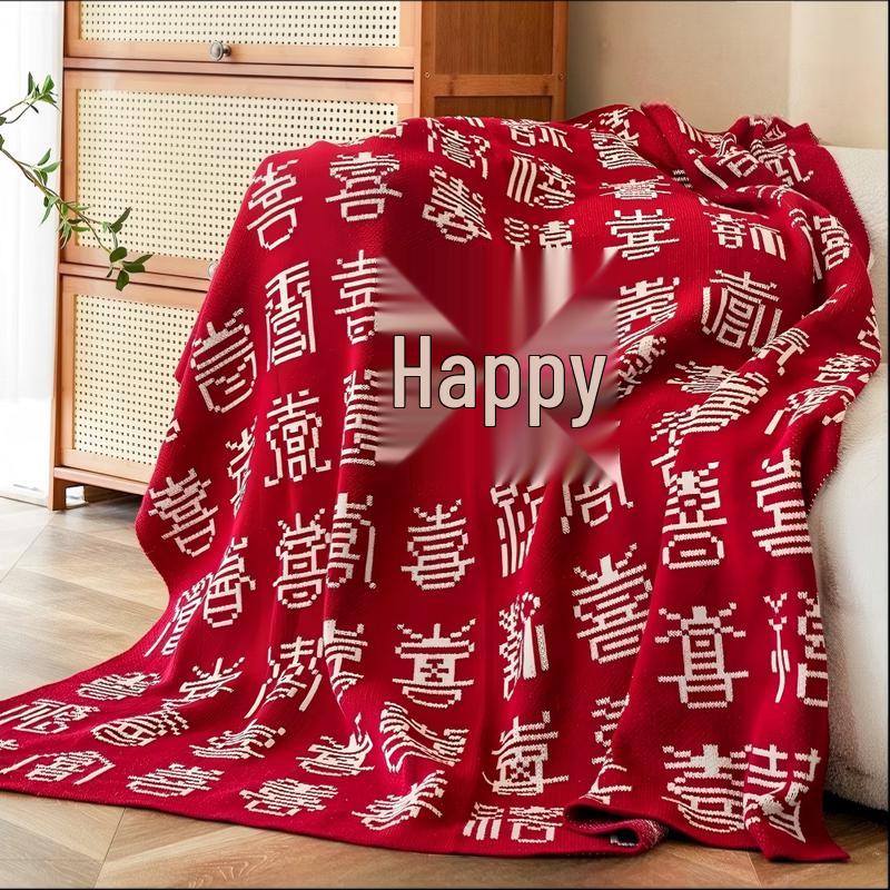 LISM Knitted Blanket