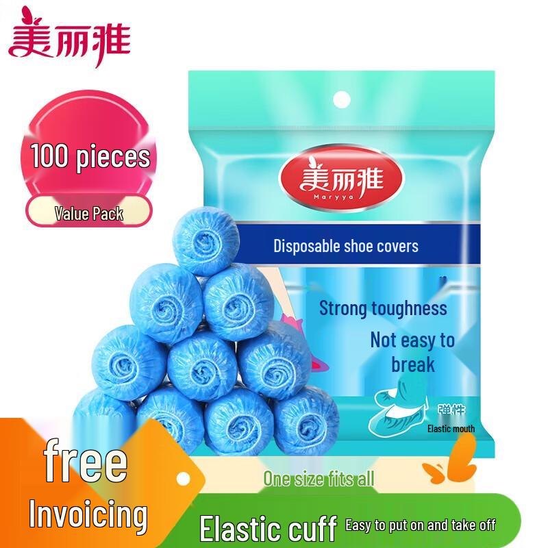 MARYYA Disposable PE Shoe Covers, 200 Count