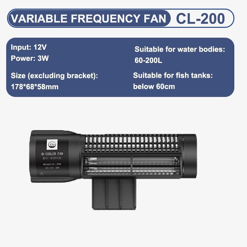120°Wide System Aquatic Plants and Fish Tanks Automatic Temperature Control Fan Silent Chiller Angle Rotation Fish Tank Cooling Cl - 200 CL - 200