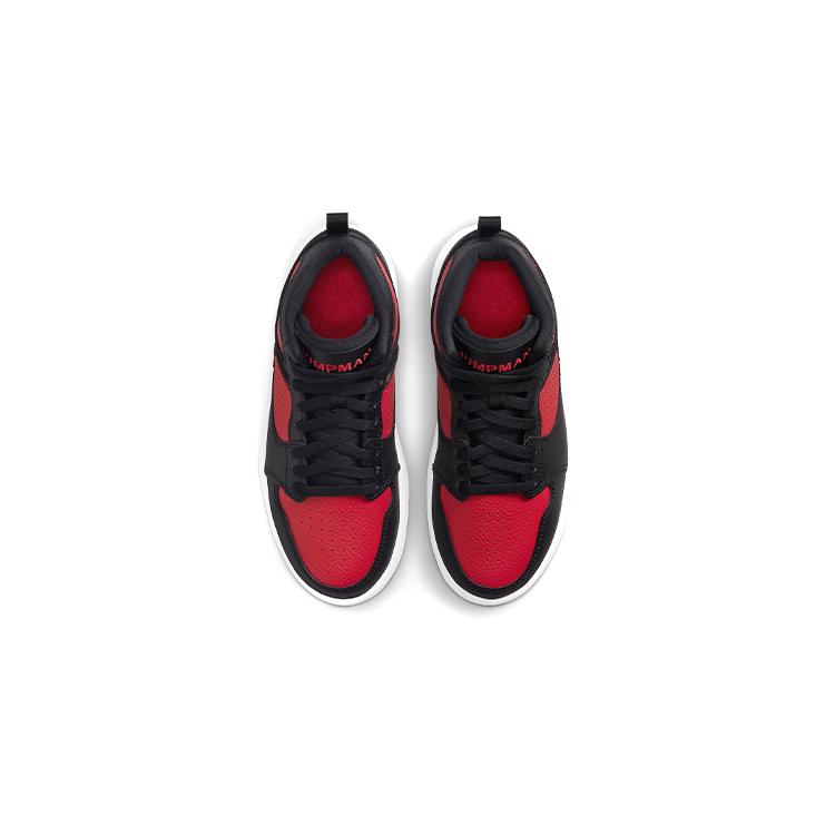 Nové Jordan Access Černá Gym Red Bílá PS AV7942-006