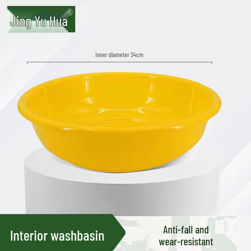 Thickened Yellow Dormitory Washbasin