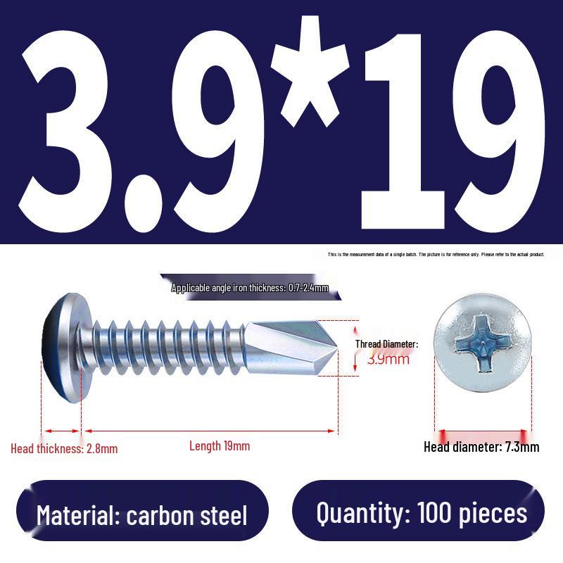 Stainless Steel 304 Phillips Round Head Self-Drilling & Tapping Screws, M3.9/M4.8/M5.5 Swallowtail Bolts