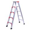 Jiezhuzhe 3M Aluminum Folding Ladder