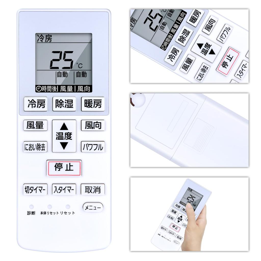 CLVIZCXOM Air Conditioner Remote Control A75C4638 for Panasonic Panasonic Air Conditioner Remote Control CWA75C4639X