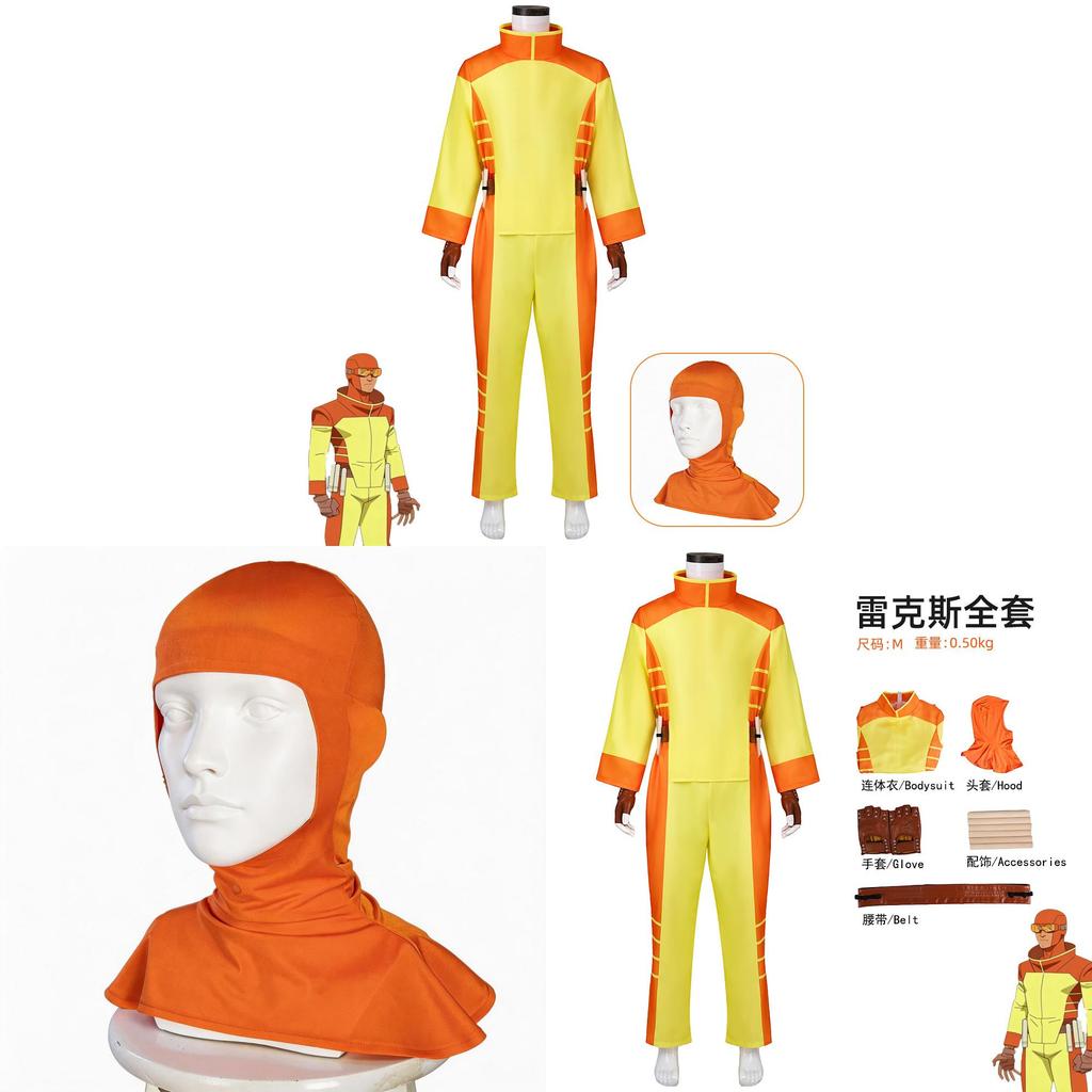 Invincible Cosplay Outfit For Children Polyester Fashion Comic Book Dress Halloween Attire