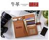 PLATA Cowhide Multifunctional Passport Case with Medical Card SIM Card and Cable Value Pack of 3 20 Card Separate Storage for Japanese and