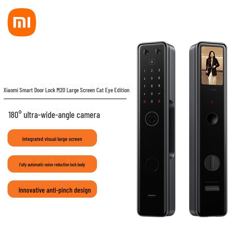 

Xiaomi Smart Door Lock M20 with Large Screen Cat Eye