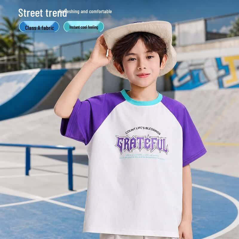 Rommon Boys' Cooling Antibacterial Short-Sleeve T-Shirt