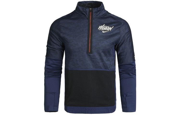 Nike T Shirt Men s Dark Navy Blue DA0224-410 M