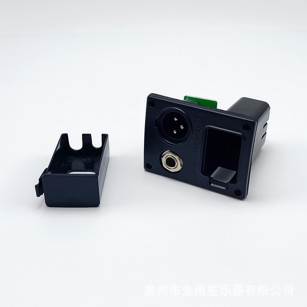Acoustic Electric Guitar EQ Pickup with LC-5 Equalizer & Tuner, XLR Endpin, and Battery Box