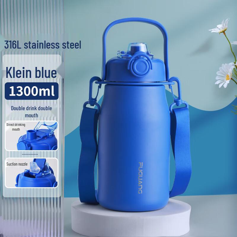 Fuguang 316 Stainless Steel Straw Water Bottle