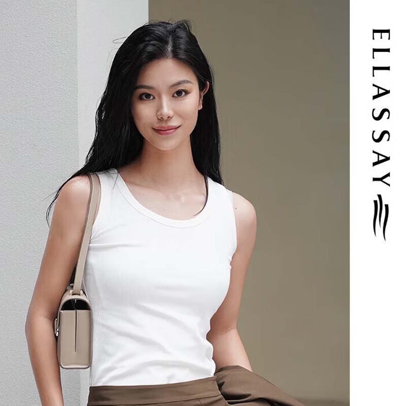 ELLASSAY Women's Essential Short Camisole Top