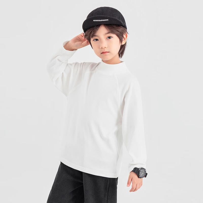 Kids' Winter Fluffy Stand Collar Long-Sleeve Base Layer T-Shirt